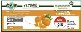 Géant Casino Orange Naveline offre