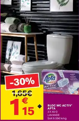 Leader Price Bloc wc activ' αρτα offre