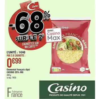 Géant Casino Emmental Français Râpé Casino 29% Mg offre