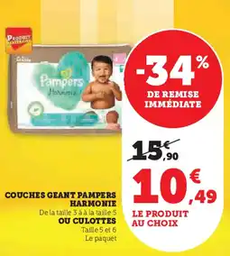 Hyper U Couches geant pampers harmonie ou culottes offre