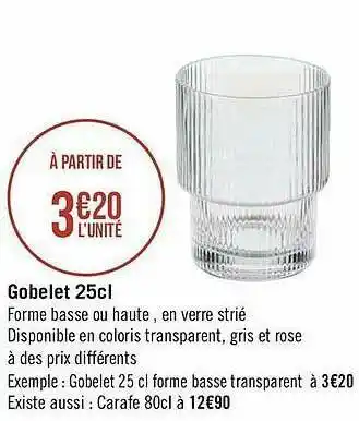Gobelet 25 Cl