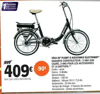E.Leclerc Vélo 20 offre