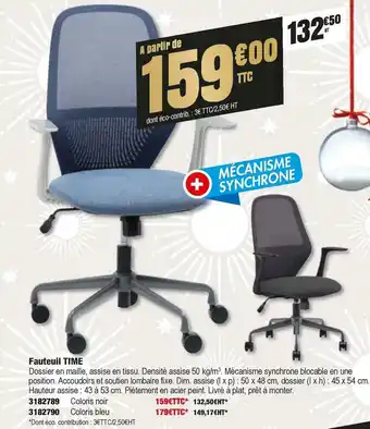 Plein ciel Fauteuil time offre