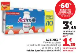 Hyper U Actimel offre