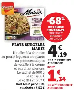 Hyper U Plats surgeles marie offre