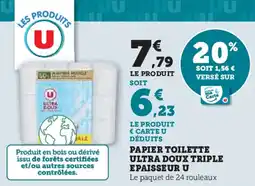 Hyper U Papier toilette ultra doux triple epaisseur u offre