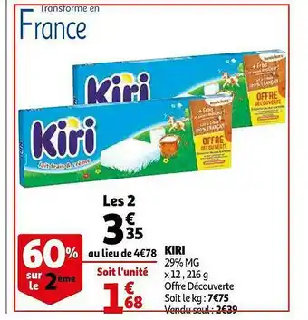 Auchan Kiri offre