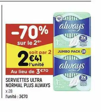Serviettes Ultra Normal Plus Always