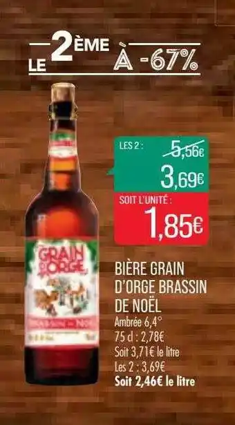 Match Bière Grain D'orge Brassin De Noël offre