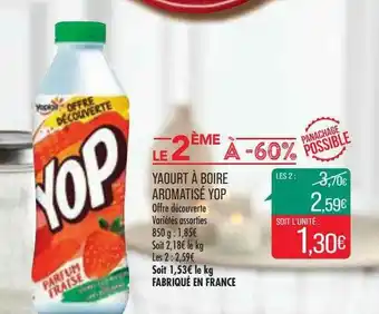 Match Yaourt à Boire Aromatisé Yop offre