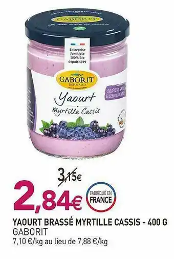 naturéO Yaourt Brassé Myrtille Cassis Gaborit - 400 G offre