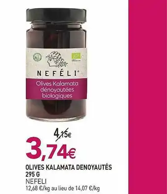 naturéO Olives Kalamata Dénoyautés Nefeli offre