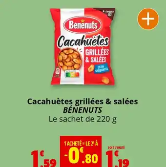 Coccimarket BÉNENUTS Cacahuètes grillées & salées offre