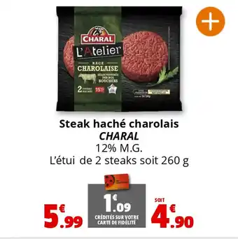 Coccimarket CHARAL Steak haché charolais offre