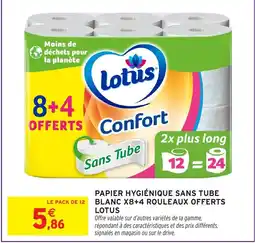 Intermarché Express LOTUS Papier hygiénique sans tube blanc x8+4 rouleaux offerts offre