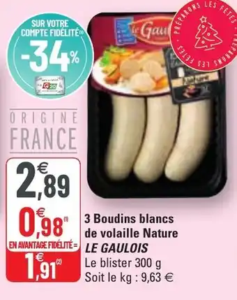 G20 3 Boudins blancs de volaille nature offre