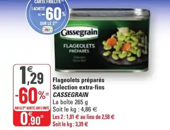 Flageolets préparés sélection extra-fins