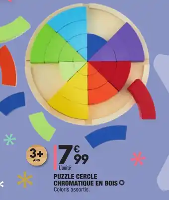 Puzzle cercle chromatique en bois