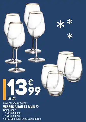 ALDI Verres à eau et à vin offre