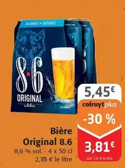 ALDI Asia green garden - agua minerale bioszon lichi offre