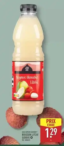 ALDI Asia green garden - agua minerale bioszon lichi offre