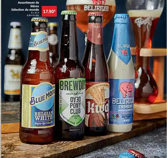 Colruyt Assortiment De Bières Sélection Du Monde offre
