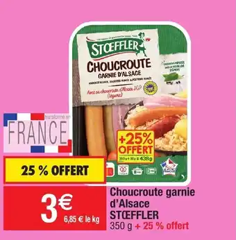 Choucroute garnie d'Alsace