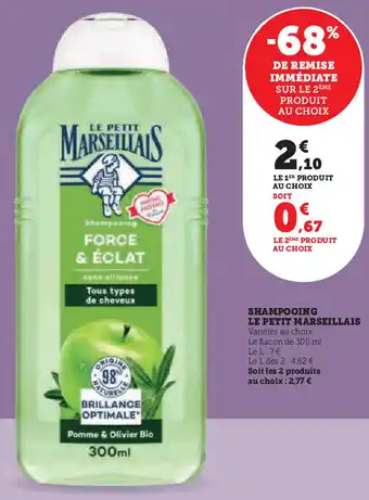 Super U Shampooing le petit marseillais offre