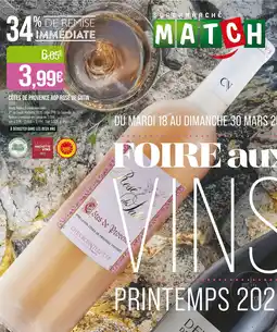 Match CHEVRON VILLETTE Côtes de provence aop rosé de satin offre