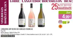 Match Languedoc aop devois des agneaux d’aumelas offre