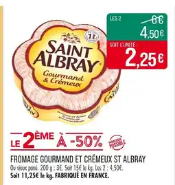 Match ST ALBRAY Fromage gourmand et crémeux offre