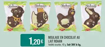 Match ROHAN Moulage en chocolat au lait offre