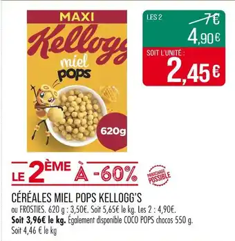 Match KELLOGG’S Céréales miel pops offre