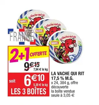 Migros La Vache Qui Rit offre