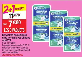 Serviettes hygiéniques ultra normal avec ailettes