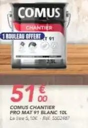 Auchan Au choix offre