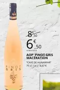 Carrefour Market Mccain - pickers surgelés offre