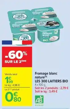 Carrefour Market Sea - fromage blanc nature offre