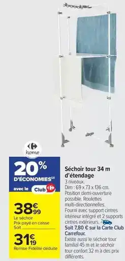 Carrefour Market Dim - séchoir tour 34 m d'étendage offre