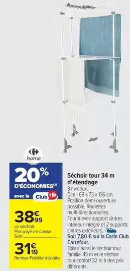 Carrefour Market Dim - séchoir tour 34 m d'étendage offre