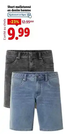 Narbonne accessoires Écran - ecran pour caméra de recul offre