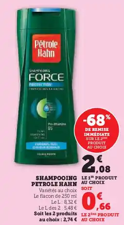 Hyper U PETROLE HAHN Shampooing offre