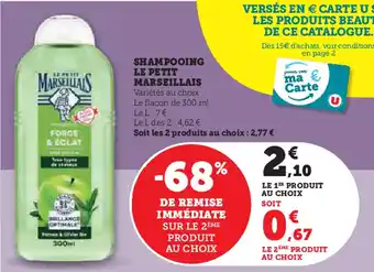 Hyper U LE PETIT MARSEILLAIS  Shampooing offre