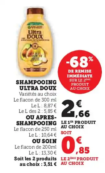 Hyper U ULTRA DOUX Shampooing offre