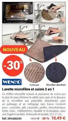 Mathon Wenko - lavette microfibre et cuivre 2 en 1 offre