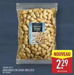 Carrefour Laurier rose offre