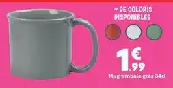 Carrefour Jbl - enceinte high power offre