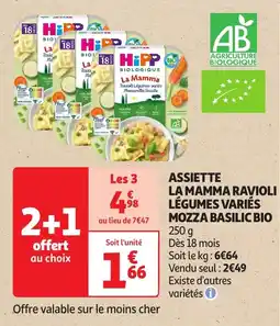 Auchan Assiette la mamma ravioli légumes variés mozza basilic bio offre