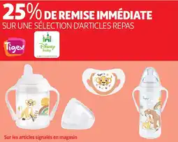 Auchan Sur une sélection d'articles repas offre