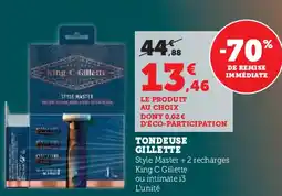 Hyper U GILLETTE Tondeuse offre